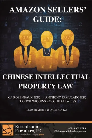 Amazon Sellers' Guide: Chinese Intellectual Property Law