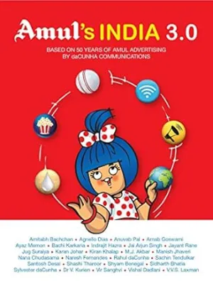 Amul's India 3.0 [RARE BOOKS]