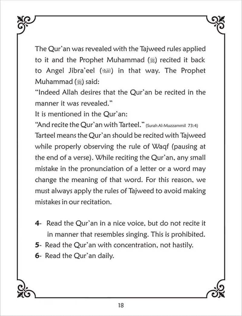 Colour and Learn About the Manners of Reciting the Noble Qur'an