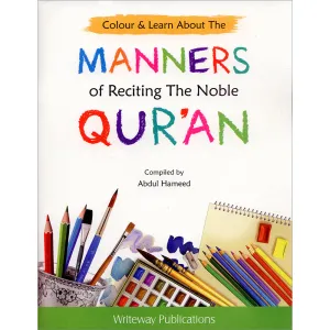 Colour and Learn About the Manners of Reciting the Noble Qur'an