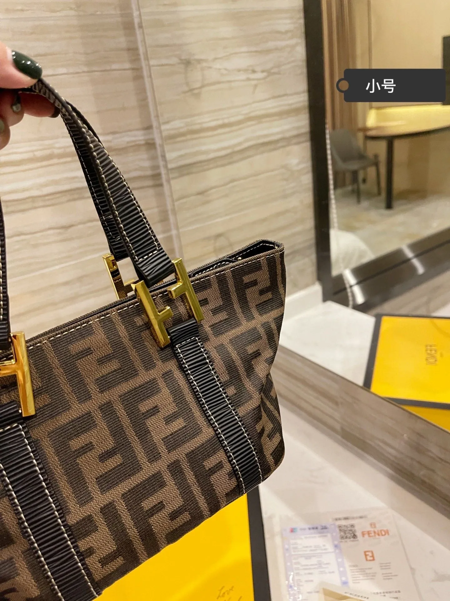 EN   Designer bags by Fendi 220