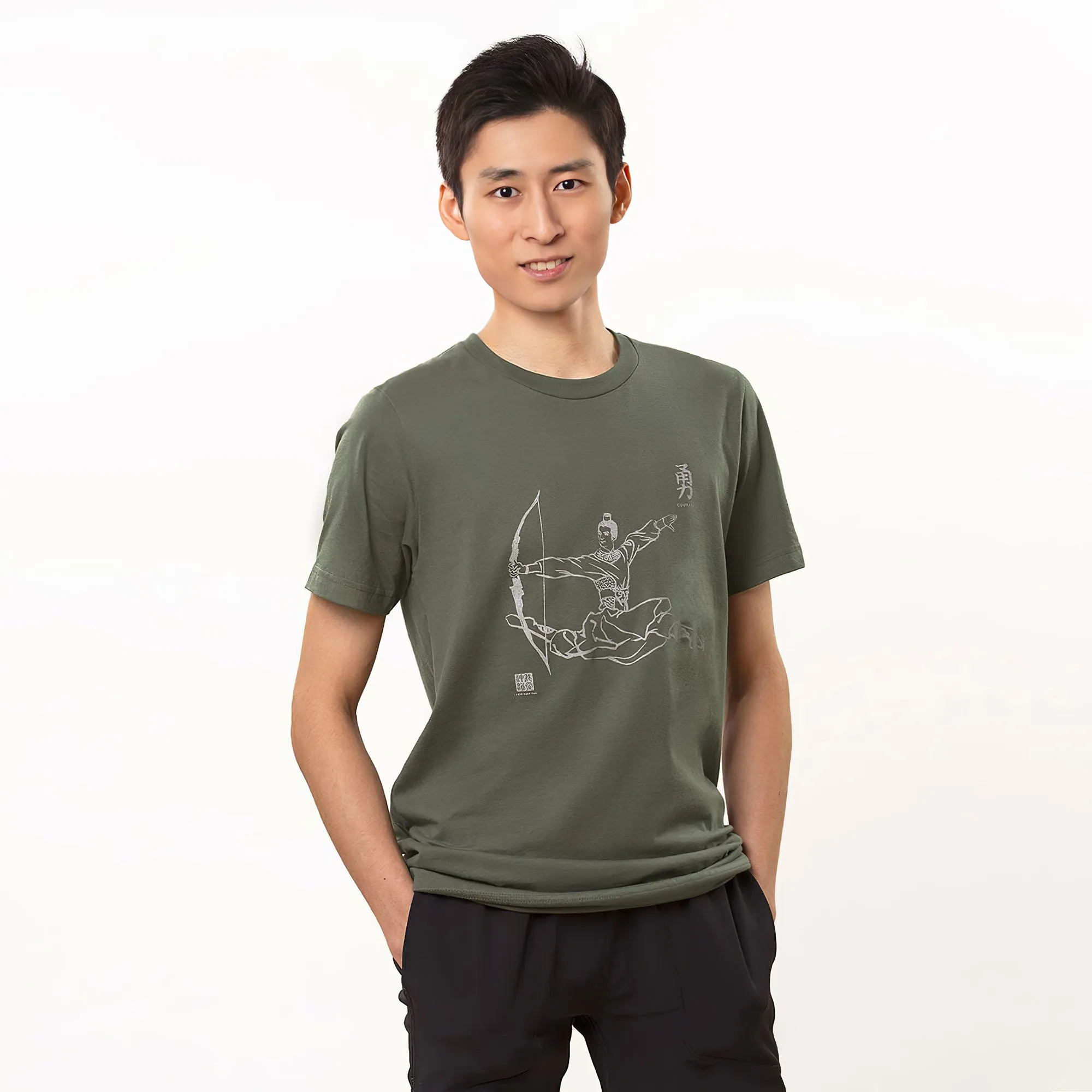 Imperial Archer Men's T-shirt