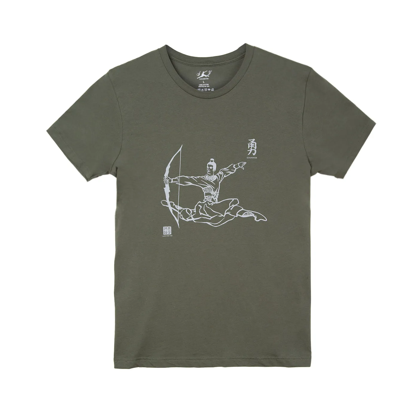Imperial Archer Men's T-shirt