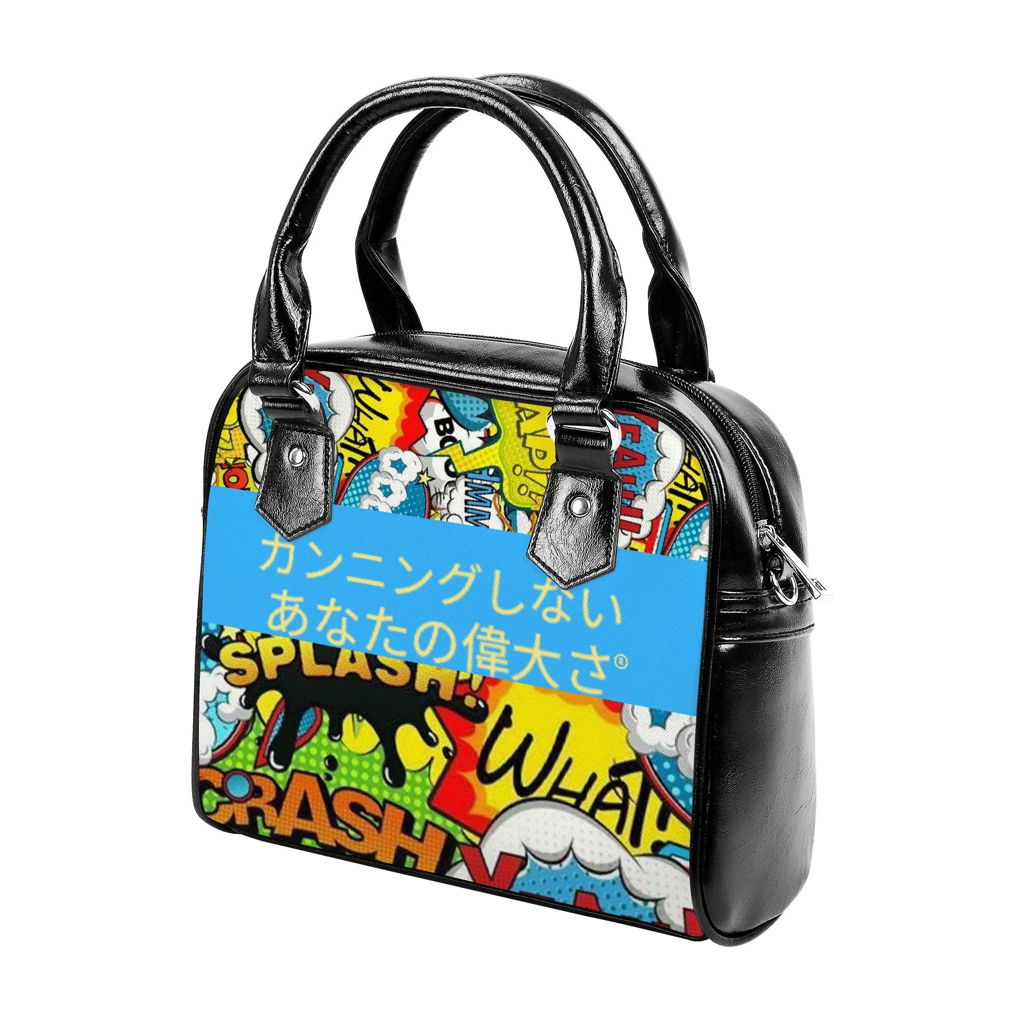 Japanese Shoulder Handbag