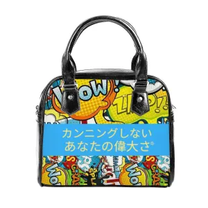 Japanese Shoulder Handbag