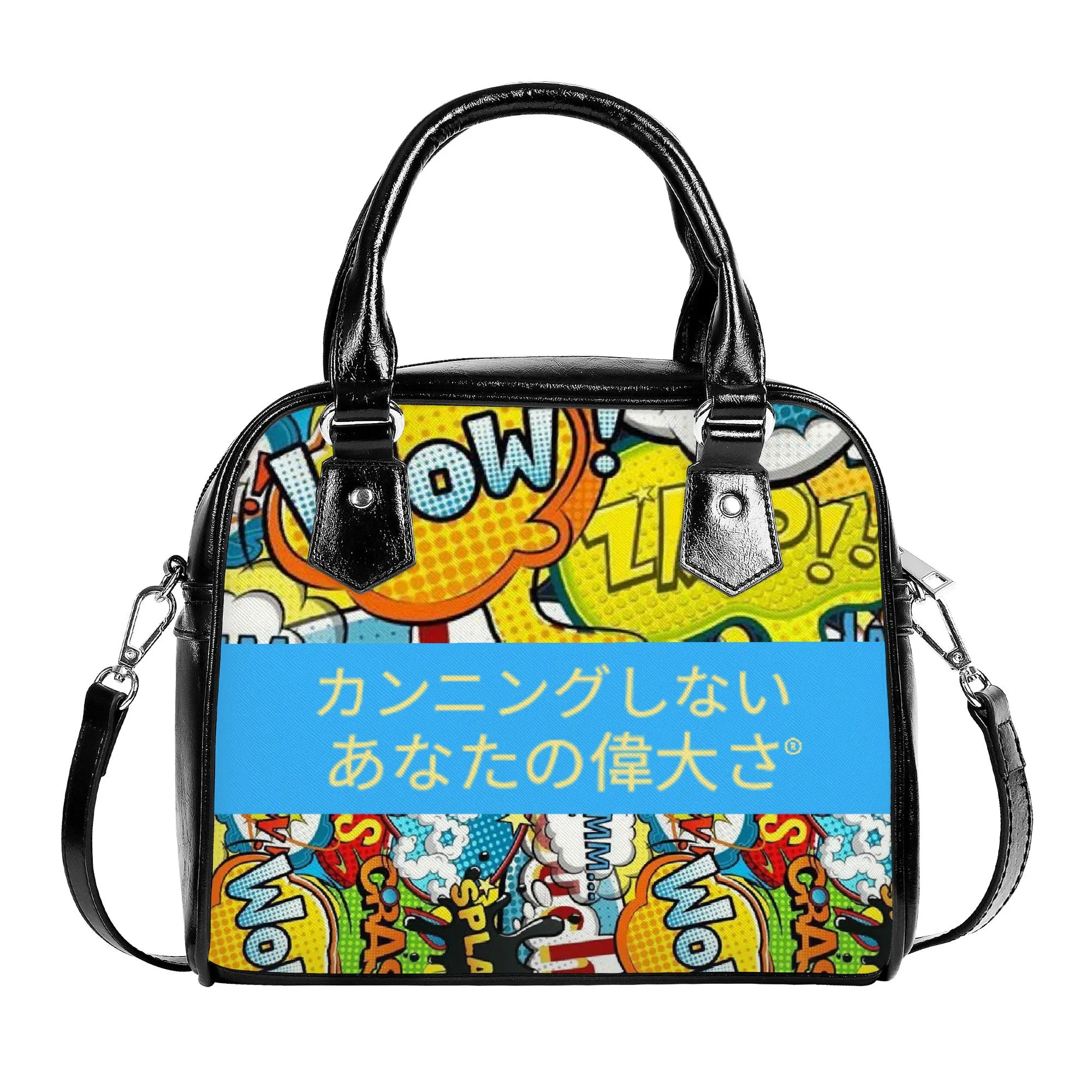 Japanese Shoulder Handbag