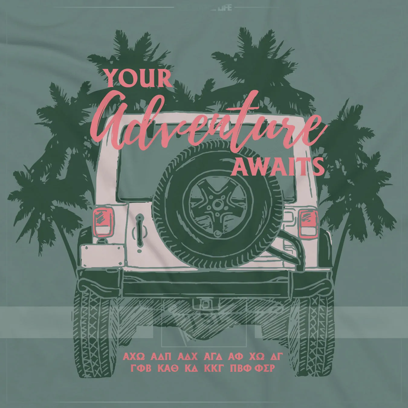 Jeep Adventure