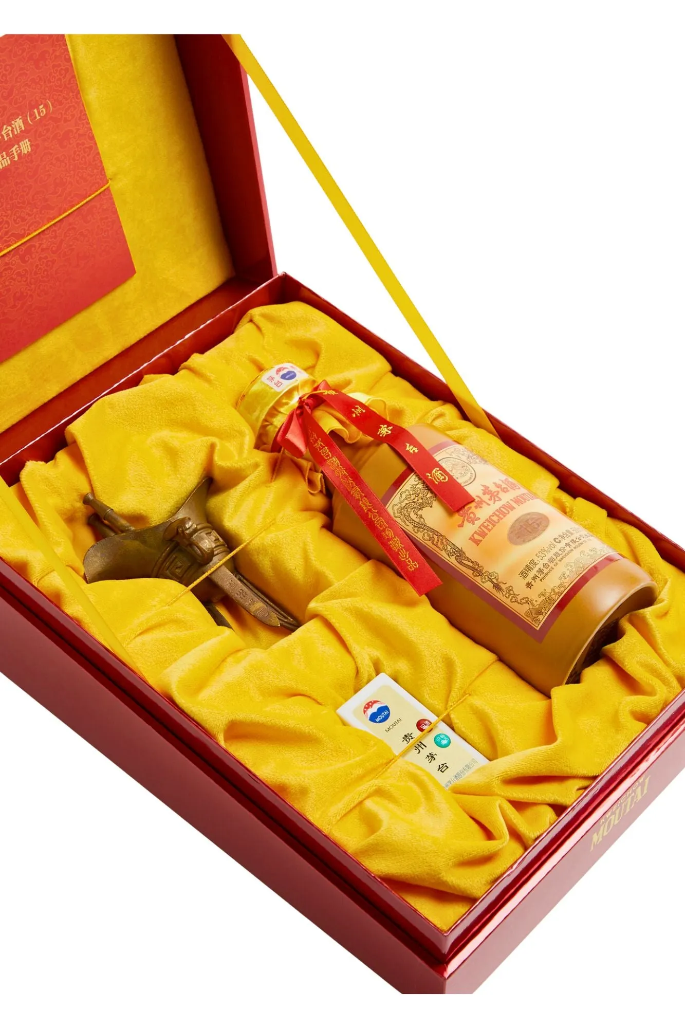 Kweichow Moutai 15 Year Old