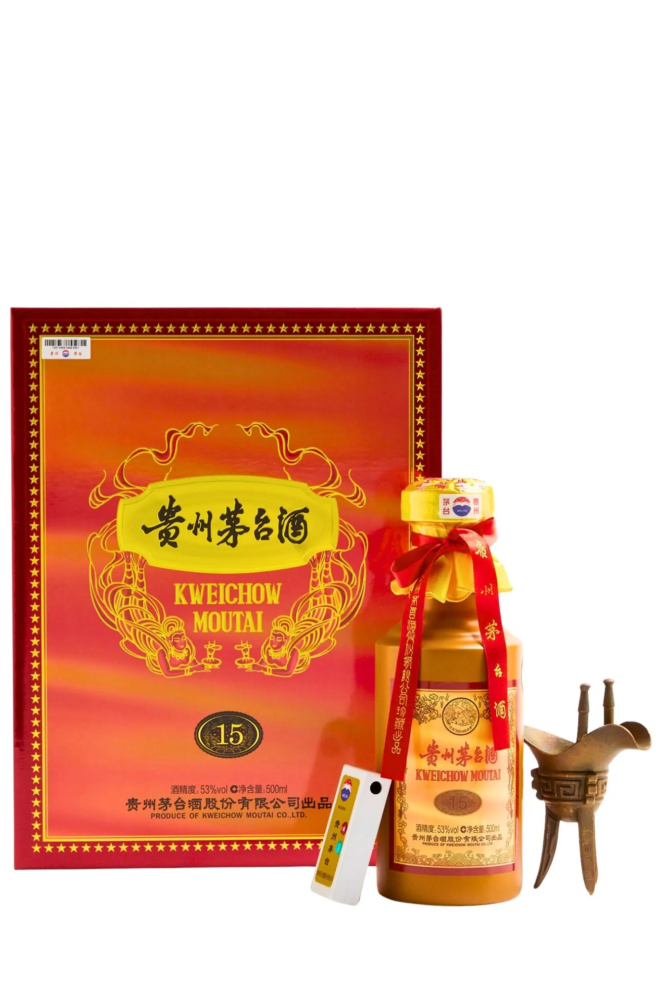 Kweichow Moutai 15 Year Old