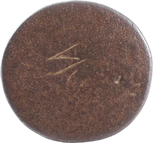 OTTOMAN PERSONAL SEAL, 17th-EARLY 18th CENTURY