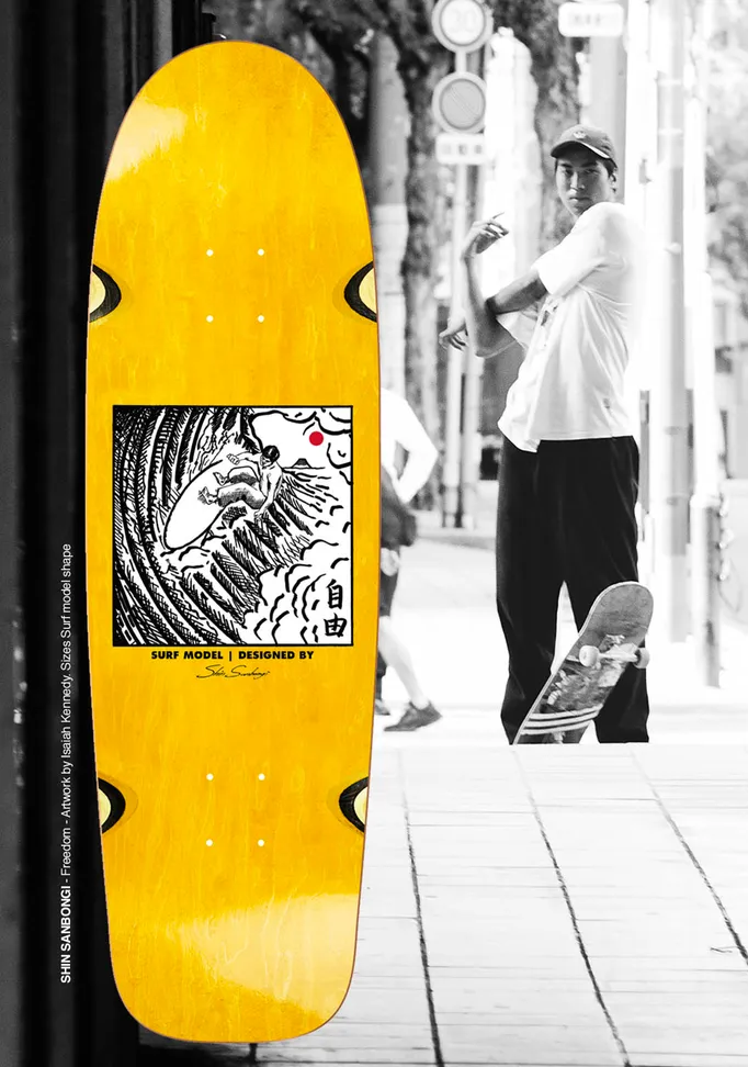 Polar Skate Co Shin Sanbongi Freedom Skateboard Deck Surf Model - 8.75