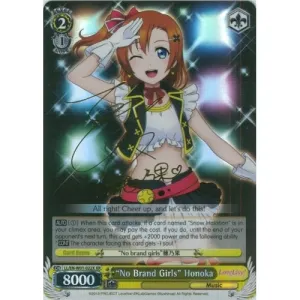 "No Brand Girls" Honoka - LL/EN-W01-022X - Extra Rare