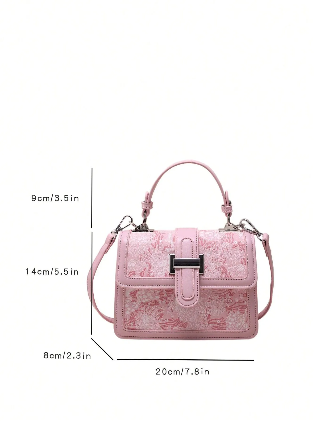 SHEIN Mini Flower Graphic Square Bag Top Handle Flap