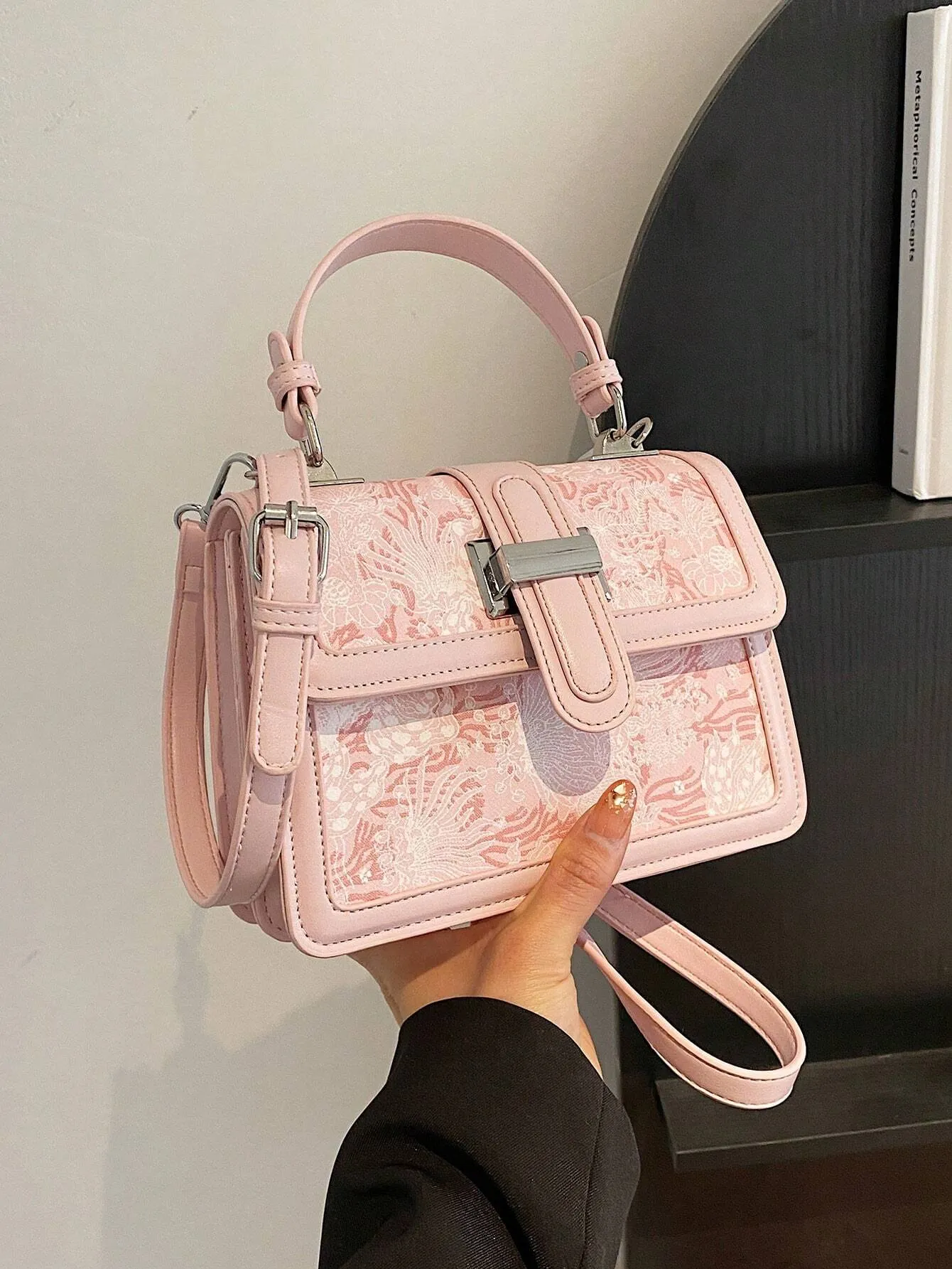 SHEIN Mini Flower Graphic Square Bag Top Handle Flap