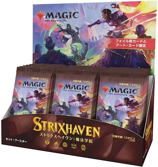 Strixhaven: School of Mages Japanese Set Booster Pack